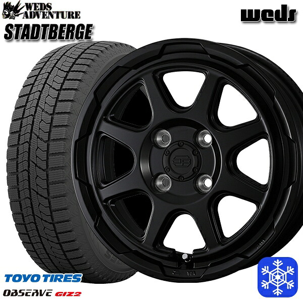 スタッドレスタイヤホイール4本セット 165/55R15 N-BOX タント 2024～2025年製 トーヨー オブザーブ ギズ2 Weds ウェッズ スタッドベルグ MB 15インチ 4.5J 4H100