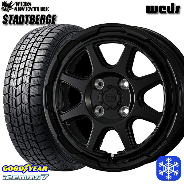165/55R14 モコ ルークス 2024~2025年製 グッドイヤー アイスナビ7 NAVI7 Weds ウェッズ スタッドベルグ MB 14インチ 4.5J 4H100 スタッドレスタイヤホイール4本セット|タイヤホイール激安王国
