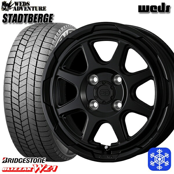 スタッドレスタイヤホイール4本セット 165/65R14 タンク ルーミー 2025年製 ブリヂストン ブリザック WZ1 Weds ウェッズ スタッドベルグ MB 14インチ 5.0J 4H100