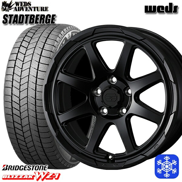 195/60R17 60系プリウス 2025~2026年製 ブリヂストン ブリザック WZ1 Weds ウェッズ スタッドベルグ MB 17インチ 7.0J 5H114.3 スタッドレスタイヤホイール4本セット|タイヤホイール激安王国
