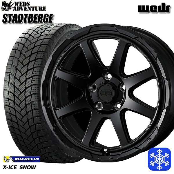 スタッドレスタイヤホイール4本セット 225/60R17 アルファード ヴェルファイア 2024～2025年製 ミシュラン エックスアイススノー Weds ウェッズ スタッドベルグ MB 17インチ 7.0J 5H114.3