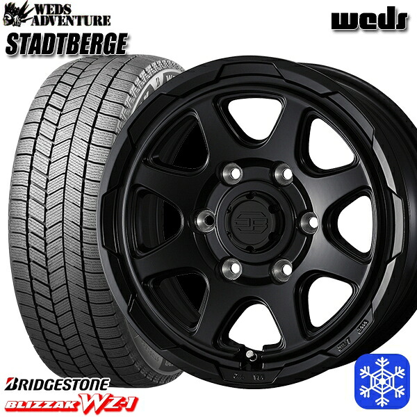 265/65R17 ハイラックス プラド 2025～2026年製 ブリヂストン ブリザック WZ1 Weds ウェッズ スタッドベルグ MB 17インチ 8.0J 6H139.7 スタッドレスタイヤホイール4本セット｜タイヤホイール激安王国