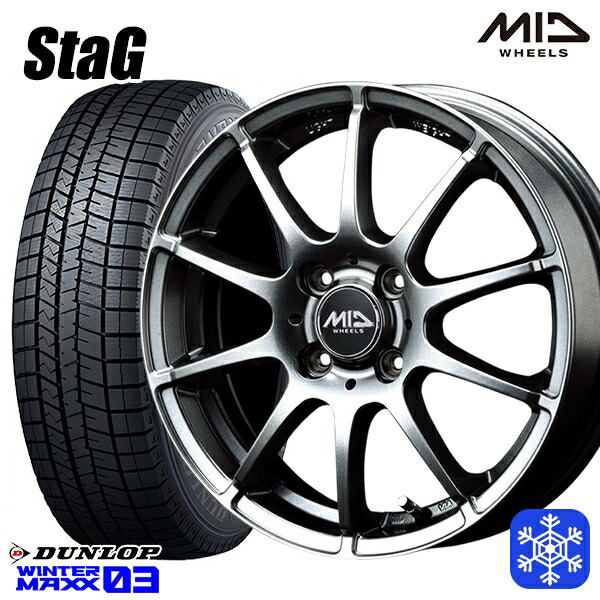 楽天市場】スタッドレスタイヤホイール4本セット 165/65R14 タンク