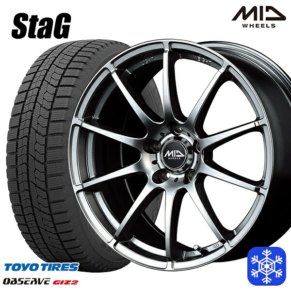 スタッドレスタイヤホイール4本セット 225/50R17 アテンザスポーツ エスティマ 2022~2023年製 トーヨー オブザーブ ギズ2 MID シュナイダースタッグ メタリックグレー 17インチ 7.0J 5H114.3