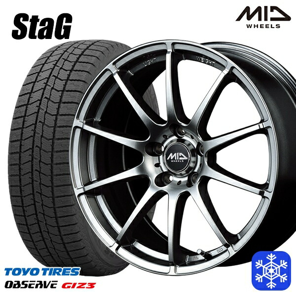 スタッドレスタイヤホイール4本セット 235/55R18 RAV4 NX 2024～2025年製 トーヨー オブザーブ ギズ3 MID シュナイダースタッグ メタリックグレー 18インチ 7.0J 5H114.3