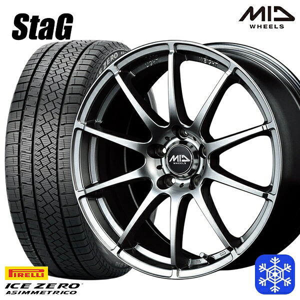 215/65R16 98Q インプレッサXV フォレスターSH系 2025~2026年製 ピレリ アイスゼロアシンメトリコ MID スタッグ メタリックグレー 16インチ 6.5J 5H100 スタッドレスタイヤホイール4本セット|タイヤホイール激安王国