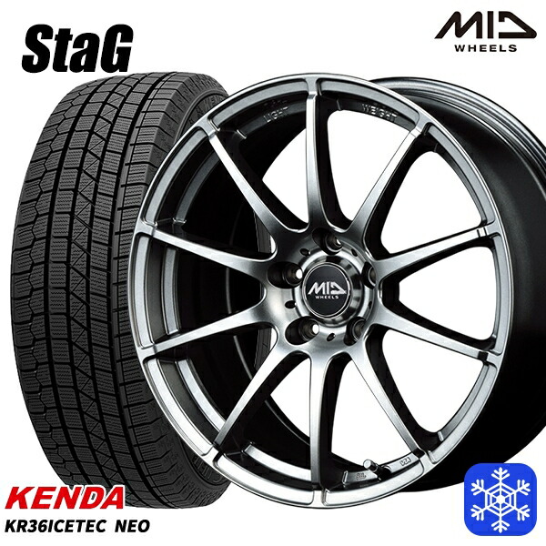ハリアー、CX-5、Xトレイル等SUV 225/65R17スタッドレス4本セット ハリアー、CX-5、Xトレイル等SUV 225/65R17スタッドレス4本