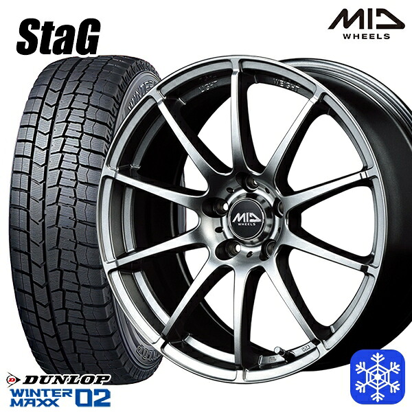 195/65R16 60系プリウス 数量限定 2023年製 ダンロップ ウィンターマックス WM02 MID スタッグ メタリックグレー 16インチ 6.5J 5H114.3 スタッドレスタイヤホイール4本セット｜タイヤホイール激安王国