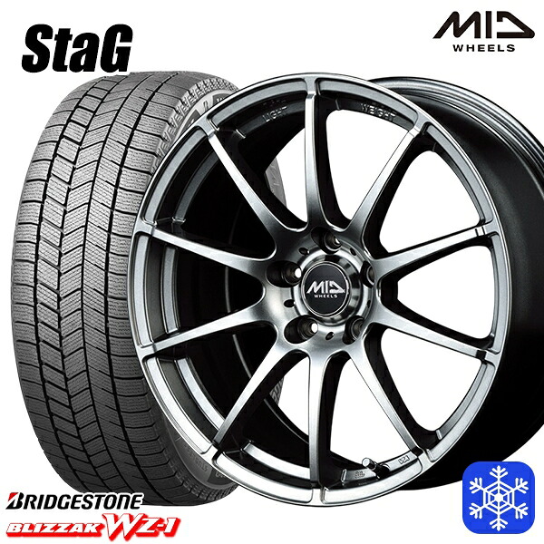 スタッドレスタイヤホイール4本セット 205/60R16 エスティマ マツダ3 2025年製 ブリヂストン ブリザック WZ1 MID シュナイダースタッグ メタリックグレー 16インチ 6.5J 5H114.3