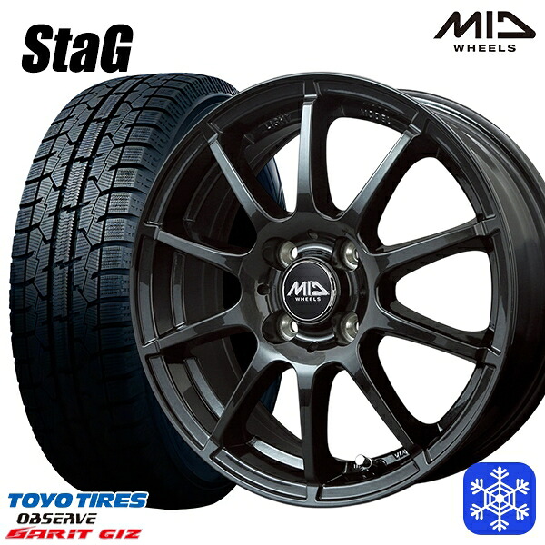 スタッドレスタイヤホイール4本セット 175/65R14 ヴィッツ デミオ 2022～2023年製 トーヨー ガリット ギズ MID シュナイダースタッグ ストロングガンメタ 14インチ 5.5J 4H100
