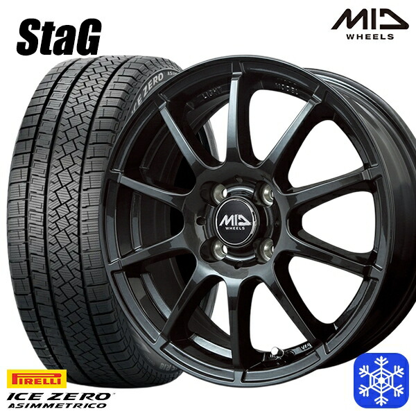 スタッドレスタイヤホイール4本セット 185/65R15 アクア ノート フィット 2022～2023年製 ピレリ アイスゼロアシンメトリコ MID シュナイダースタッグ ストロングガンメタ 15インチ 5.5J 4H100