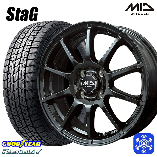 175/65R14 ヴィッツ デミオ 2024~2025年製 グッドイヤー アイスナビ7 NAVI7 MID スタッグ ストロングガンメタ 14インチ 5.5J 4H100 スタッドレスタイヤホイール4本セット|タイヤホイール激安王国