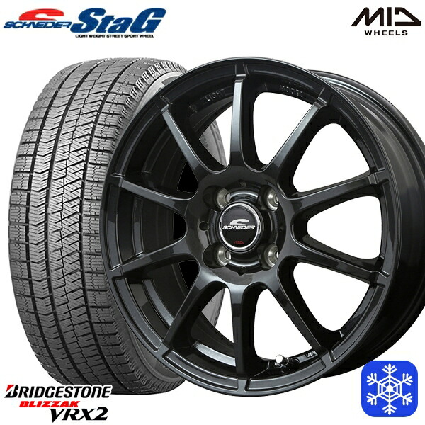 楽天市場】スタッドレスタイヤホイール4本セット 155/65R14 N-BOX タント 2023〜2024年製 ブリヂストン ブリザック VRX2  トレジャーワン ヒューマンライン S15 BK 14インチ 4.5J 4H100 : タイヤホイール激安王国