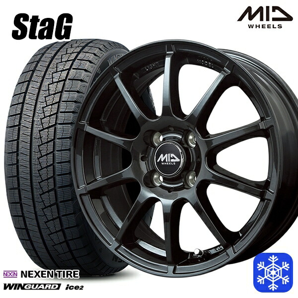 165/55R14 モコ ルークス 2025年製 ネクセン ウィンガードアイス2 MID スタッグ ストロングガンメタ 14インチ 4.5J 4H100 スタッドレスタイヤホイール4本セット|タイヤホイール激安王国