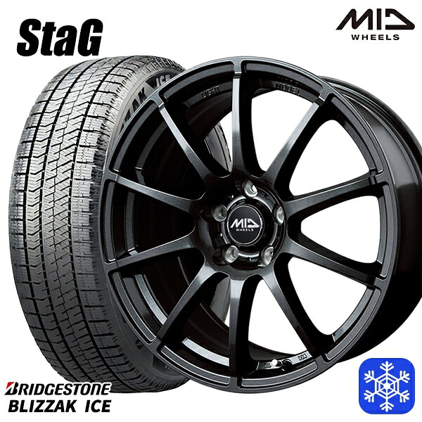 スタッドレスタイヤホイール4本セット 225/50R17 アテンザスポーツ エスティマ 2021～2022年製 ブリヂストン ブリザックアイス MID シュナイダースタッグ ストロングガンメタ 17インチ 7.0J 5H114.3