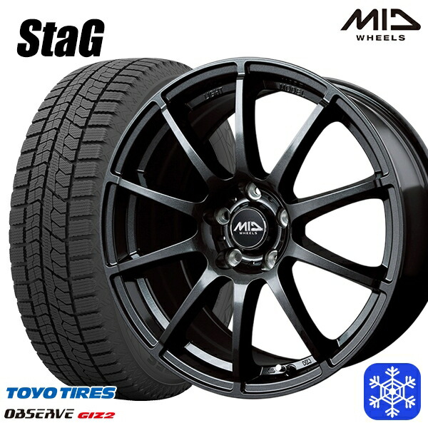 スタッドレスタイヤホイール4本セット 225/50R17 アテンザスポーツ エスティマ 2022～2023年製 トーヨー オブザーブ ギズ2 MID シュナイダースタッグ ストロングガンメタ 17インチ 7.0J 5H114.3