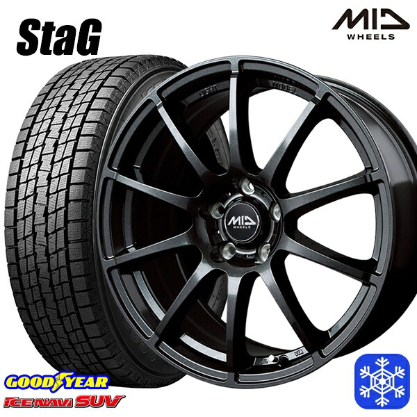 スタッドレスタイヤホイール4本セット 215/50R18 ヤリスクロス ジューク 2024～2025年製 グッドイヤー アイスナビSUV MID シュナイダースタッグ ストロングガンメタ 18インチ 7.0J 5H114.3
