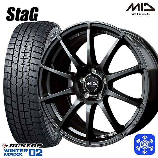 195/65R16 60系プリウス 数量限定 2023年製 ダンロップ ウィンターマックス WM02 MID スタッグ ストロングガンメタ 16インチ 6.5J 5H114.3 スタッドレスタイヤホイール4本セット｜タイヤホイール激安王国