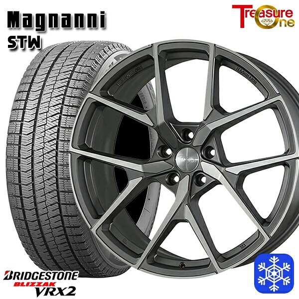 225/45R18 クラウン レヴォーグ 2023～2024年製 ブリヂストン ブリザック VRX2 トレジャーワン マグナーニ STW MG 18インチ 7.5J 5H114.3 スタッドレスタイヤホイール4本セット｜タイヤホイール激安王国