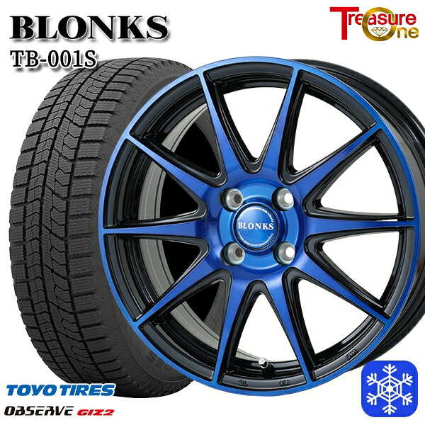 165/65R14 ハスラー ソリオ 数量限定 2022~2023年製 トーヨー オブザーブ ギズ2 レジャーワン ブロンクス TB001S BP/ブルークリア 14インチ 4.5J 4H100 スタッドレスタイヤホイール4本セット|タイヤホイール激安王国