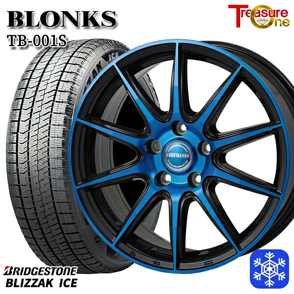 スタッドレスタイヤホイール4本セット 225/50R17 アテンザスポーツ エスティマ 2021～2022年製 ブリヂストン ブリザックアイス レジャーワン ブロンクス TB001S BP/ブルークリア 17インチ 7.0J 5H114.3