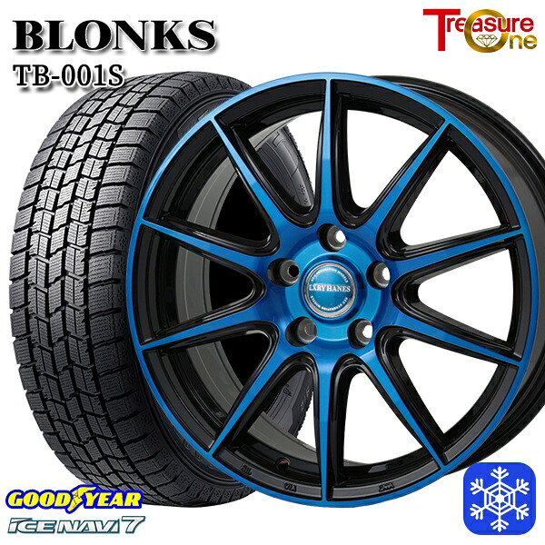215/60R17 96Q アルファード ヴェルファイア 2025年製 グッドイヤー アイスナビ7 NAVI7 レジャーワン ブロンクス TB001S BP/ブルークリア 17インチ 7.0J 5H114.3 スタッドレスタイヤホイール4本セット|タイヤホイール激安王国