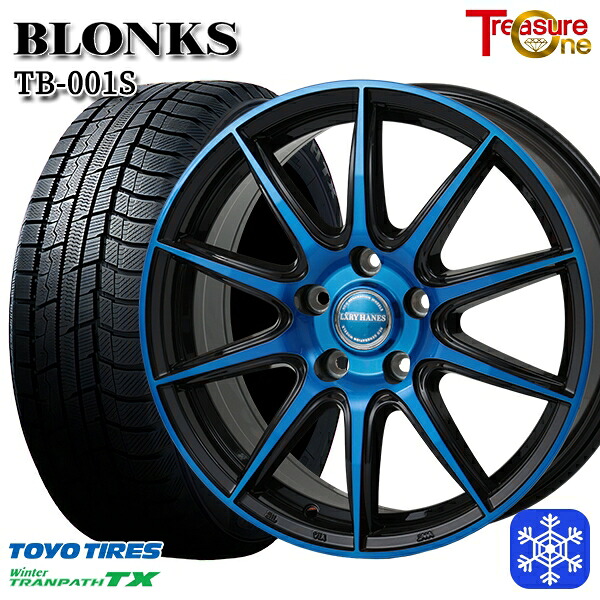 225/60R17 アルファード ヴェルファイア 2025年製 トーヨー ウィンタートランパス TX レジャーワン ブロンクス TB001S BP/ブルークリア 17インチ 7.0J 5H114.3 スタッドレスタイヤホイール4本セット|タイヤホイール激安王国