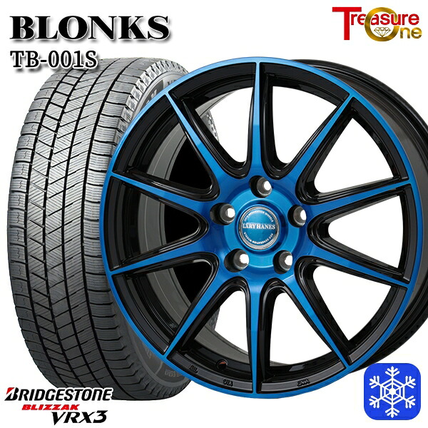 225/50R17 アテンザスポーツ エスティマ 2024~2025年製 ブリヂストン ブリザック VRX3 レジャーワン ブロンクス TB001S BP/ブルークリア 17インチ 7.0J 5H114.3 スタッドレスタイヤホイール4本セット|タイヤホイール激安王国