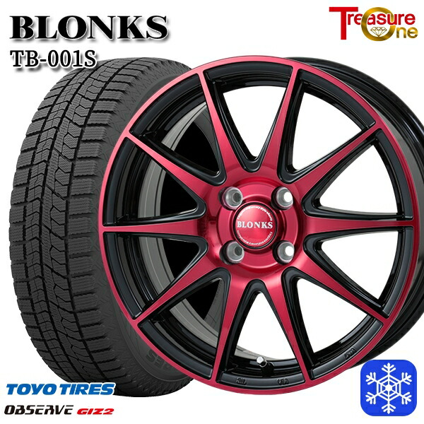 165/65R14 ハスラー ソリオ 数量限定 2022~2023年製 トーヨー オブザーブ ギズ2 レジャーワン ブロンクス TB001S BP/レッドクリア 14インチ 4.5J 4H100 スタッドレスタイヤホイール4本セット|タイヤホイール激安王国