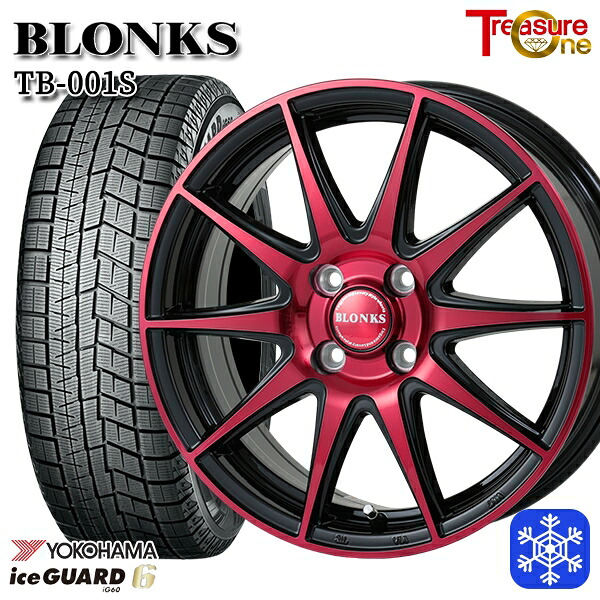 スタッドレスタイヤホイール4本セット 185/60R15 ヤリス ヴィッツ 2023～2024年製 ヨコハマ アイスガード IG60 レジャーワン ブロンクス TB001S BP/レッドクリア 15インチ 5.5J 4H100