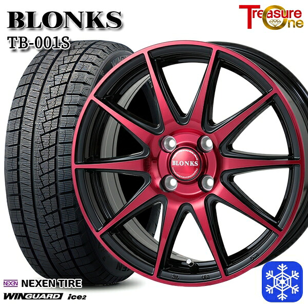 165/55R14 モコ ルークス 2025年製 ネクセン ウィンガードアイス2 レジャーワン ブロンクス TB001S BP/レッドクリア 14インチ 4.5J 4H100 スタッドレスタイヤホイール4本セット|タイヤホイール激安王国