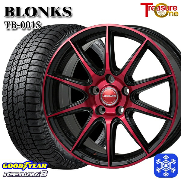 スタッドレスタイヤホイール4本セット 215/55R17 フォレスター レガシィ 2024～2025年製 グッドイヤー アイスナビ8 NAVI8 レジャーワン ブロンクス TB001S BP/レッドクリア 17インチ 7.0J 5H100