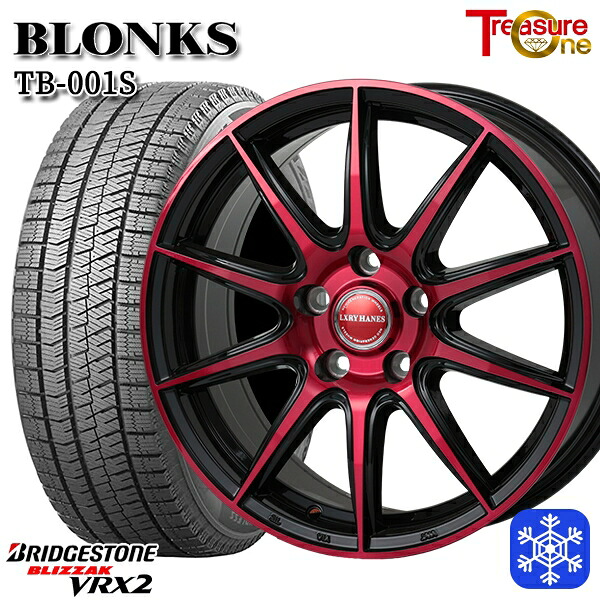 225/45R18 クラウン レヴォーグ 2023～2024年製 ブリヂストン ブリザック VRX2 レジャーワン ブロンクス TB001S BP/レッドクリア 18インチ7.0J 5H114.3 スタッドレスタイヤホイール4本セット｜タイヤホイール激安王国