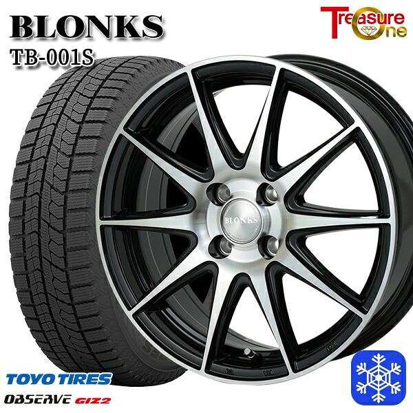 スタッドレスタイヤホイール4本セット 165/55R15 N-BOX タント 2024～2025年製 トーヨー オブザーブ ギズ2 トレジャーワン ブロンクス TB001S BP 15インチ 4.5J 4H100