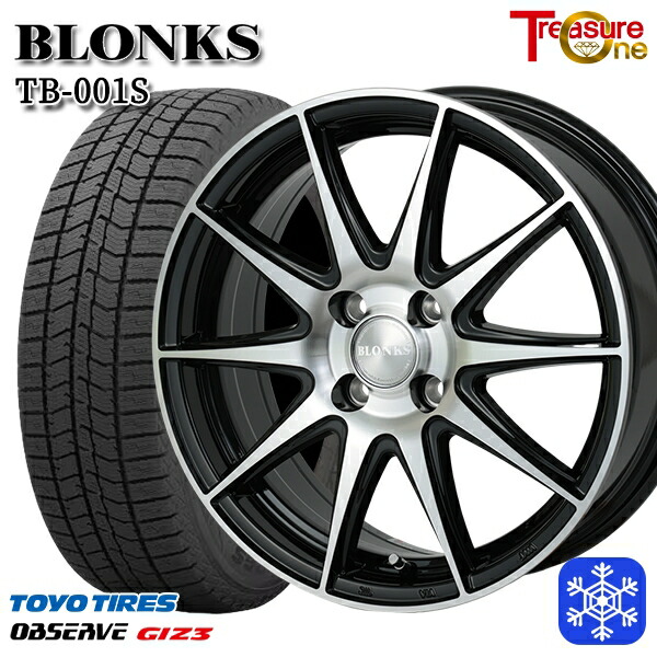 スタッドレスタイヤホイール4本セット 195/65R15 カローラフィールダー 2024～2025年製 トーヨー オブザーブ ギズ3 トレジャーワン ブロンクス TB001S BP 15インチ 5.5J 4H100