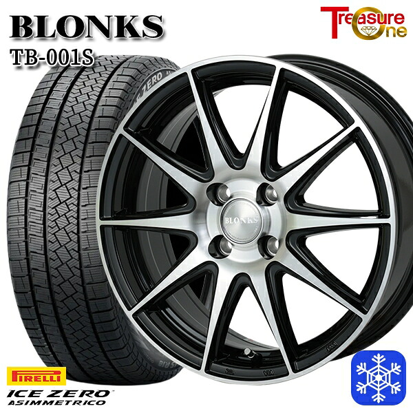185/60R15 ヤリス ヴィッツ 2025～2026年製 ピレリ アイスゼロアシンメトリコ トレジャーワン ブロンクス TB001S BP 15インチ 5.5J 4H100 スタッドレスタイヤホイール4本セット｜タイヤホイール激安王国