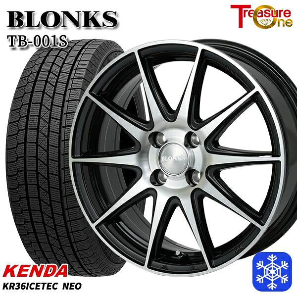 165/55R14 モコ ルークス 2025年製 ケンダ アイステックネオ KR36 トレジャーワン ブロンクス TB001S BP 14インチ 4.5J 4H100 スタッドレスタイヤホイール4本セット｜タイヤホイール激安王国