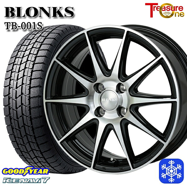 165/55R14 モコ ルークス 2024～2025年製 グッドイヤー アイスナビ7 NAVI7 トレジャーワン ブロンクス TB001S BP 14インチ 4.5J 4H100 スタッドレスタイヤホイール4本セット｜タイヤホイール激安王国