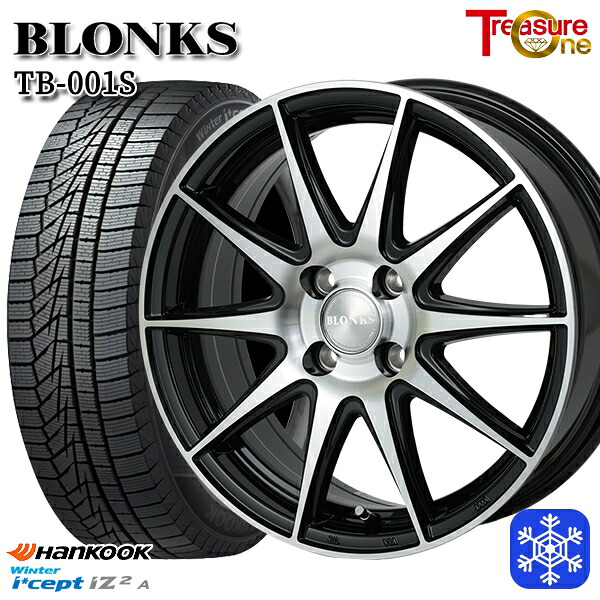 スタッドレスタイヤホイール4本セット 165/55R15 N-BOX タント 2025年製 HANKOOK ハンコック W626 トレジャーワン ブロンクス TB001S BP 15インチ 4.5J 4H100