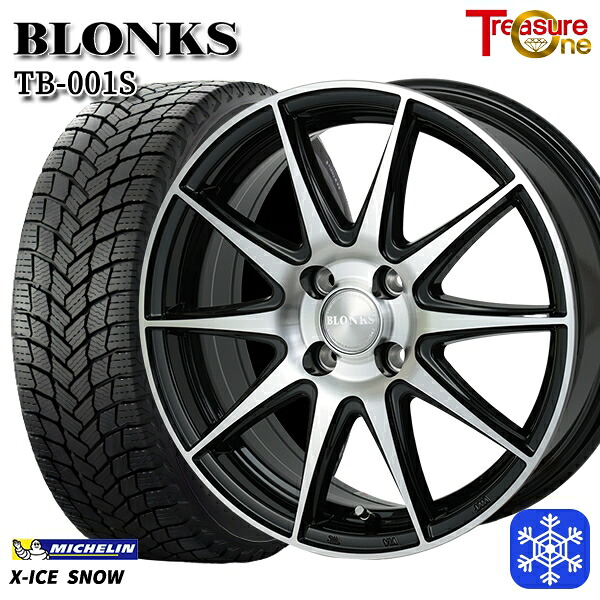 155/65R13 モコ ルークス 2024～2025年製 ミシュラン エックスアイススノー トレジャーワン ブロンクス TB001S BP 13インチ 4.0J 4H100 スタッドレスタイヤホイール4本セット｜タイヤホイール激安王国