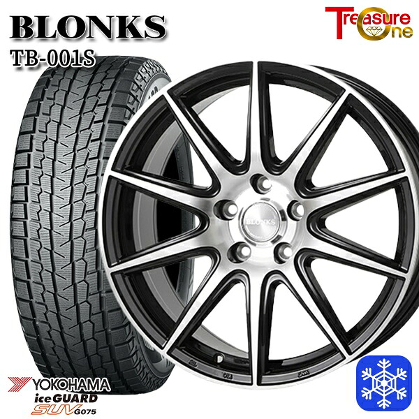 スタッドレスタイヤホイール4本セット 215/70R16 100Q デリカD5 2024～2025年製 ヨコハマ アイスガードSUV G075 トレジャーワン ブロンクス TB001S BP 16インチ 6.5J 5H114.3