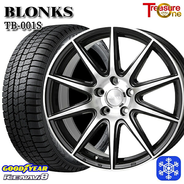 215/60R17 96Q アルファード ヴェルファイア 2024~2025年製 グッドイヤー アイスナビ8 NAVI8 トレジャーワン ブロンクス TB001S BP 17インチ 7.0J 5H114.3 スタッドレスタイヤホイール4本セット|タイヤホイール激安王国