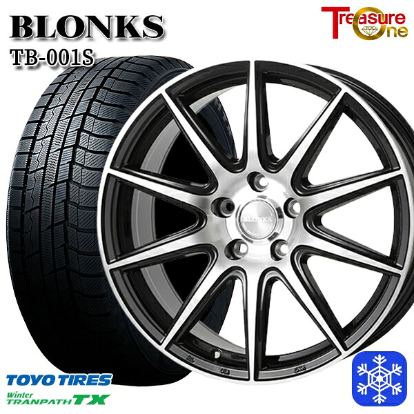 205/65R16 ヤリスクロス 28系セレナ 2025年製 トーヨーウィンター トランパス TX トレジャーワン ブロンクス TB001S BP 16インチ 6.5J 5H114.3 スタッドレスタイヤホイール4本セット|タイヤホイール激安王国