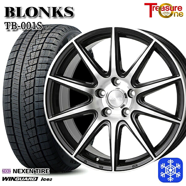 スタッドレスタイヤホイール4本セット 205/60R16 エスティマ マツダ3 2025年製 ネクセン ウィンガードアイス2 トレジャーワン ブロンクス TB001S BP 16インチ 6.5J 5H114.3