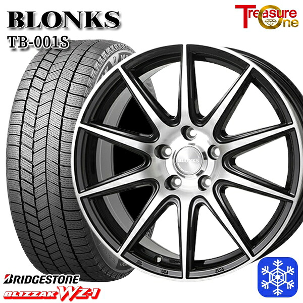 225/60R18 RAV4 NX 2025~2026年製 ブリヂストン ブリザック WZ1 トレジャーワン ブロンクス TB001S BP 18インチ 7.0J 5H114.3 スタッドレスタイヤホイール4本セット|タイヤホイール激安王国