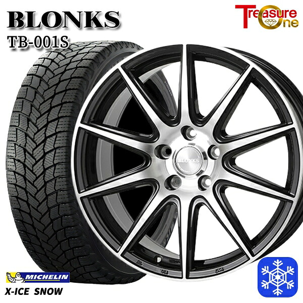215/50R18 ヤリスクロス ジューク 2024～2025年製 ミシュラン エックスアイススノー トレジャーワン ブロンクス TB001S BP 18インチ 7.0J 5H114.3 スタッドレスタイヤホイール4本セット｜タイヤホイール激安王国 104,445円