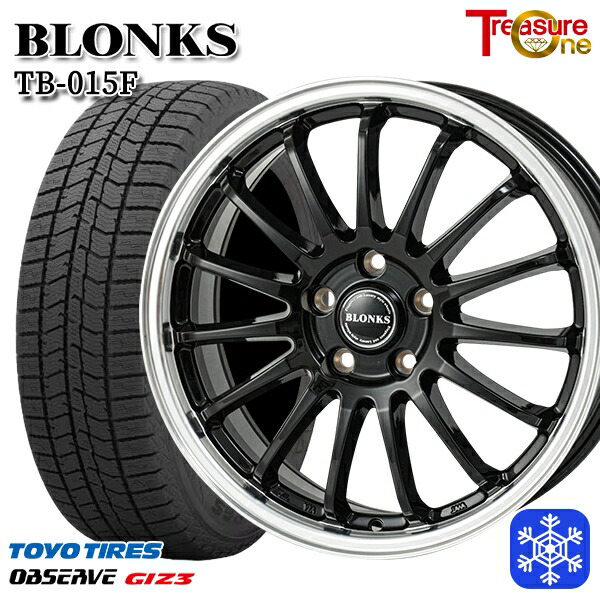 スタッドレスタイヤホイール4本セット 215/50R17 マツダ3 セレナ 2024～2025年製 トーヨー オブザーブ ギズ3 トレジャーワン ブロンクス TB015F BK/RP 17インチ 7.0J 5H114.3