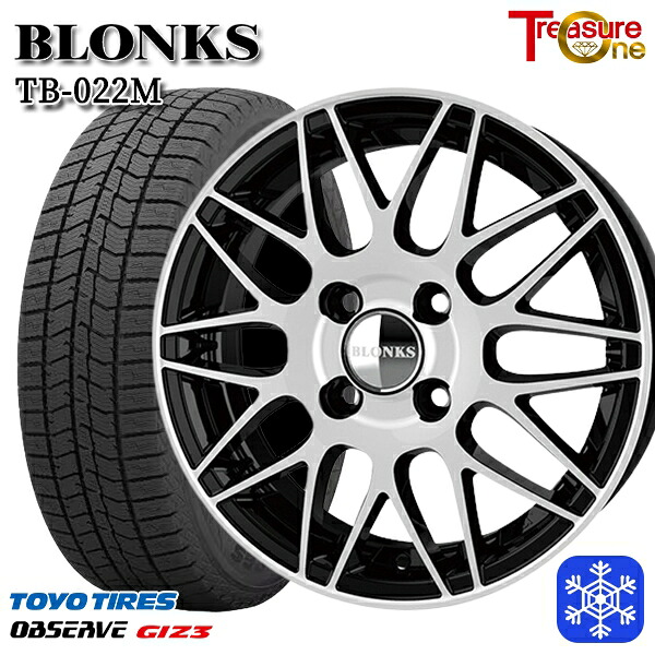 165/55R14 モコ ルークス 2024~2025年製 トーヨー オブザーブ ギズ3 トレジャーワン ブロンクス TB022M BP 14インチ 4.5J 4H100 スタッドレスタイヤホイール4本セット|タイヤホイール激安王国