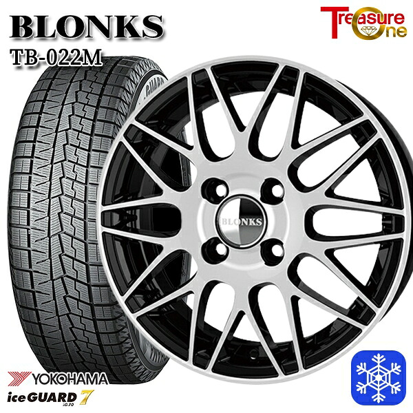 165/65R14 ハスラー ソリオ 2024～2025年製 ヨコハマ アイスガード7 IG70 トレジャーワン ブロンクス TB022M BP 14インチ 4.5J 4H100 スタッドレスタイヤホイール4本セット｜タイヤホイール激安王国