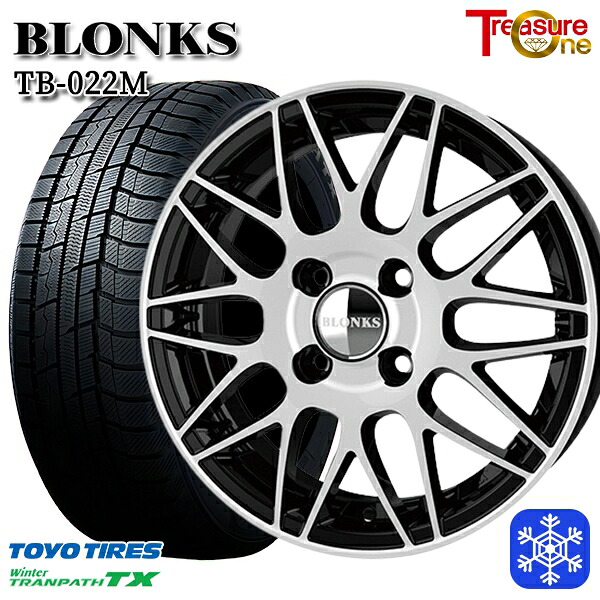 165/65R14 タンク ルーミー 2024~2025年製 トーヨー ウィンター トランパス TX トレジャーワン ブロンクス TB022M BP 14インチ 5.5J 4H100 スタッドレスタイヤホイール4本セット|タイヤホイール激安王国